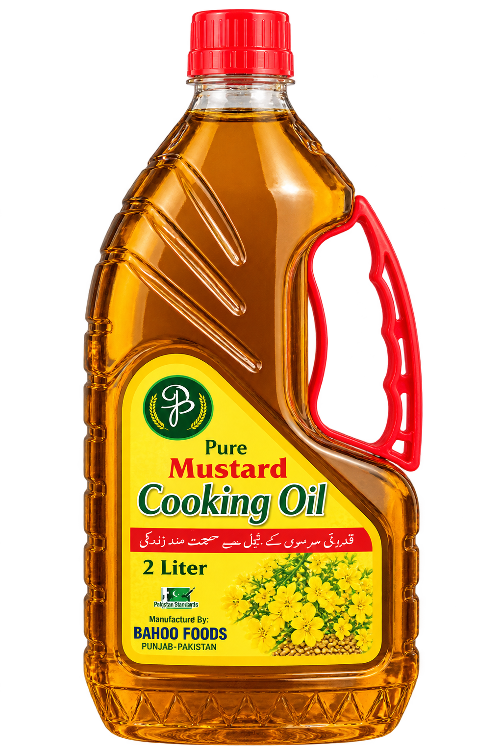 Mustard Cooking Oil 2L