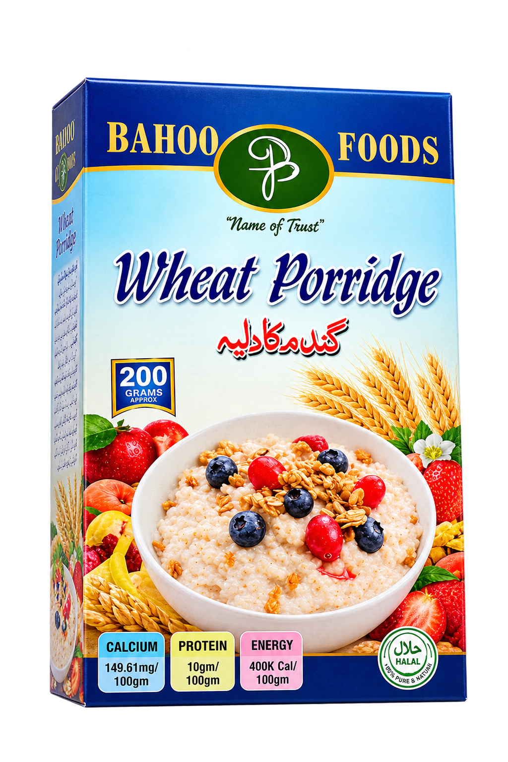 Wheat Porridge